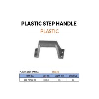 PLASTIC STEP HANDLE I 9567376500